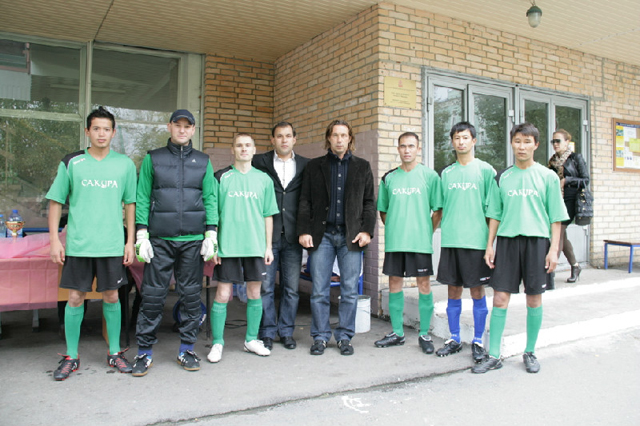 Кубок Александра Мостового